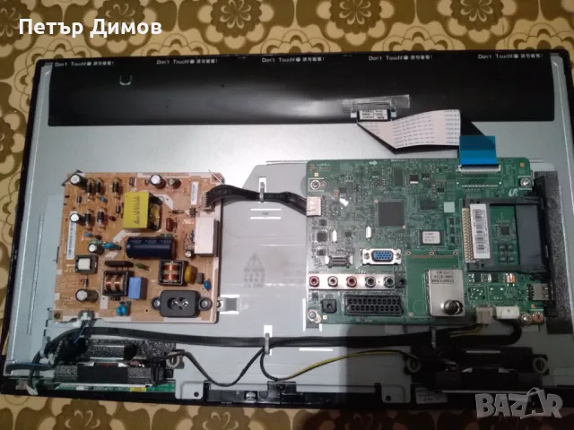 SAMSUNG LT22C300EW/EN, снимка 6 - Телевизори - 48643590