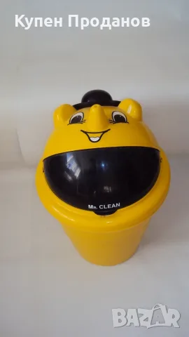 Пластмасово кошче Mr.Clean