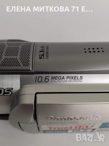 Panasonic HDC-SD200 цифрова видеокамера японска нова, снимка 11 - Камери - 56546173