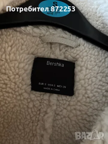 Дамско яке Bershka, снимка 2 - Якета - 56485711