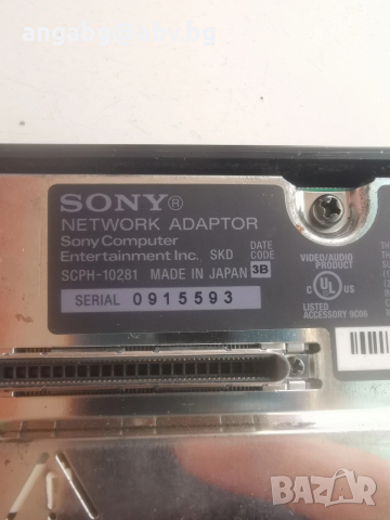 PS2 HDD ADAPTER SCPH-10281, снимка 3 - PlayStation конзоли - 53997353