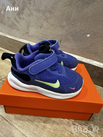 Детски маратонки Nike