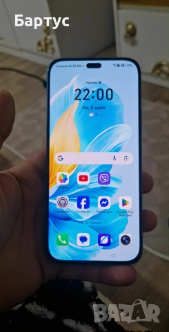 Продавам Honor 200 lite