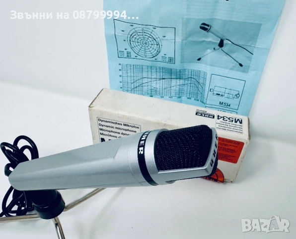 Оригинален Немски Микрофон UHER M534, снимка 2 - Друга електроника - 52807021
