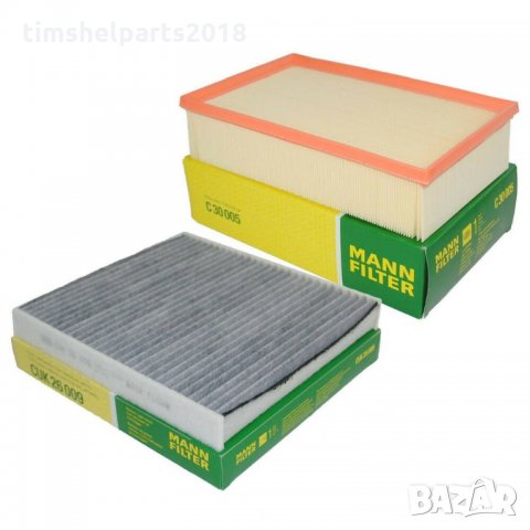 2бр. Филтри MANN AUDI A3 8V Q2 TT SEAT LEON SKODA OCTAVIA VW GOLF 7 PASSAT