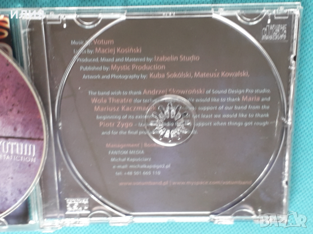 Votum- 2009- Metafiction (Prog Rock,Heavy Metal), снимка 8 - CD дискове - 44730774