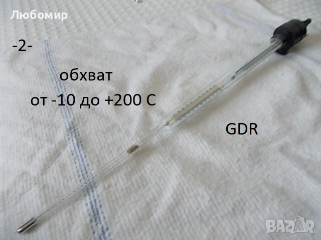 Контактен термометър GDR разни - списък 2, снимка 2 - Медицинска апаратура - 52670450