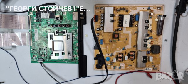 UE65RU7379U  СЪС СЧУПЕНА МАТРИЦА, снимка 2 - Части и Платки - 40628940