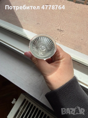 **Продавам UV лампа UVA + UVB (UVB 3.0) – подходяща за терариум**, снимка 3 - Терариуми и оборудване - 54152419