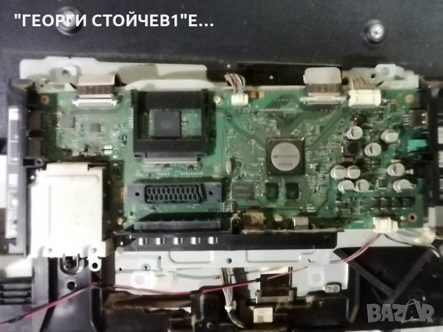 SONY  KDL-42W650A СЪС СЧУПЕН ДИСПЛЕЙ, снимка 4 - Части и Платки - 30743358