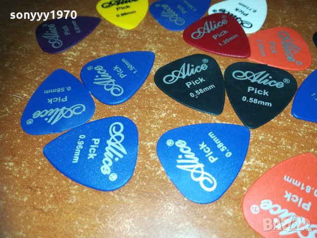 alice 10 перца 1712201640, снимка 12 - Китари - 31152592