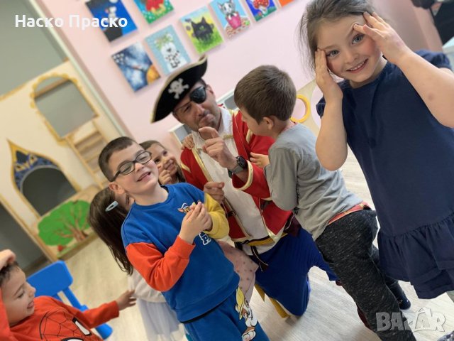 Пиратско Сантяго парти за Рожден Ден