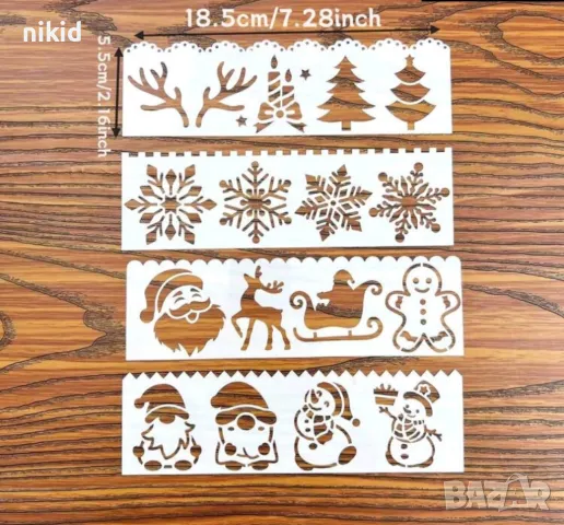 8 бр сет коледни снежинки елха елен стенсил шаблон спрей за торта украса стена scrapbooking, снимка 8 - Други - 47947665