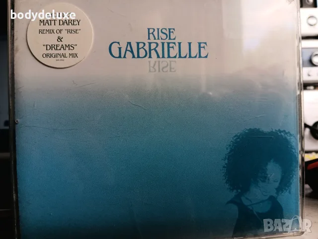GABRIELLE албуми на аудио дискове, снимка 4 - CD дискове - 49821397