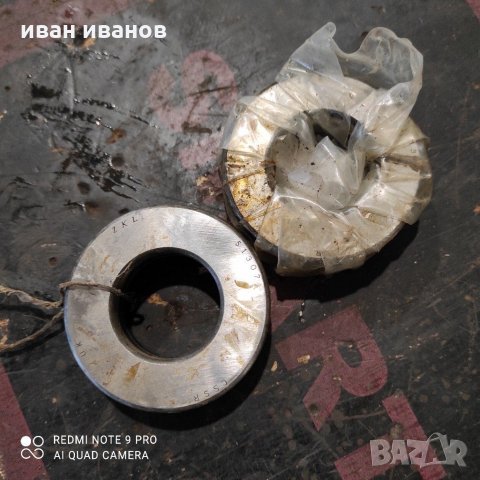 Лагери за фрези , снимка 3 - Други машини и части - 31242902