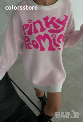Дамски розов пуловер Pinky promise, снимка 2 - Блузи с дълъг ръкав и пуловери - 48277119