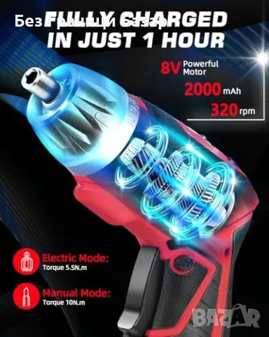 Нов Комплект 34 части DuroFort 8V винтоверт с регулируема дръжка, снимка 2 - Винтоверти - 47271958