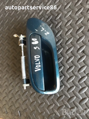 Задна лява външна дръжка зелена за Volvo S80 (2001) , снимка 3 - Части - 54112885