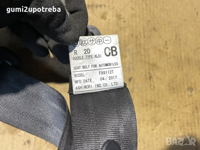Колан Задна Седалка bge120897T Toyota GT86 2018 Subaru BRZ, снимка 6 - Части - 53076972