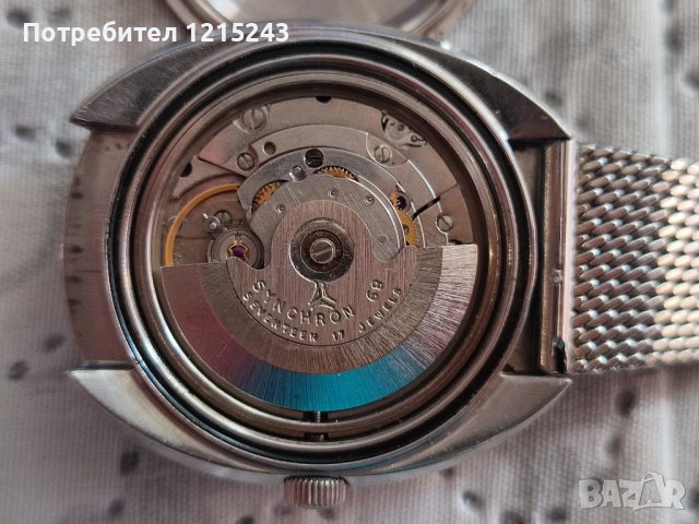 Cyma Conquistador vintage automatic, снимка 9 - Мъжки - 39174269