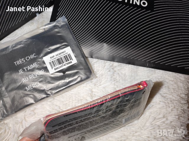 Clarins / Yves Saint Laurent / Biotherm , снимка 15 - Козметика за лице - 42331520