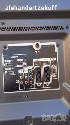 Телевизор Panasonic Viera ТН 42PV80 P , снимка 5 - Телевизори - 49634935