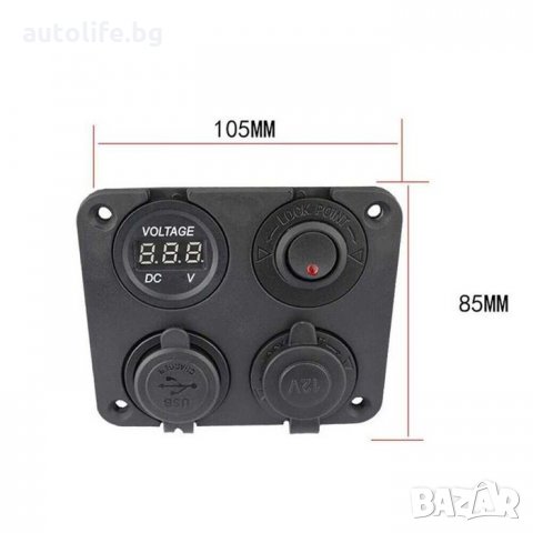 Разклонител за Запалка Волтметър и 2x USB за камиони, лодки, АТВ..., снимка 3 - Аксесоари и консумативи - 34968137