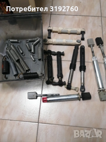 Газови амортисьори и пружини за перални, снимка 2 - Перални - 53131368