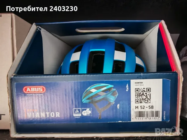 Каска за велосипед ABUS, снимка 3 - Велосипеди - 55970421