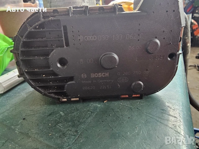 Дроселова клапа VW Polo 030133062c Bosch 0280750095 VW Seat Audi