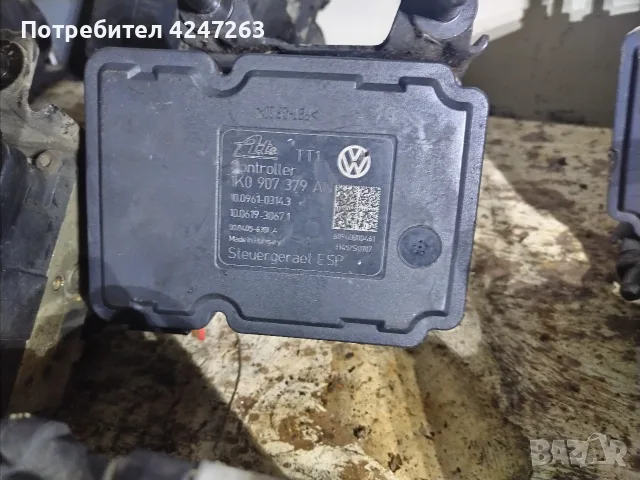 abs, абс помпи за шкода, фолксваген голф, ауди, снимка 5 - Части - 55929739