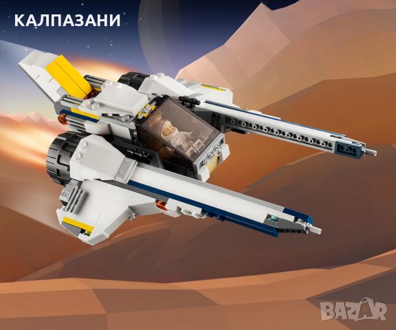 LEGO® Creator 31107 - Космически всъдеход, снимка 5 - Конструктори - 29531266