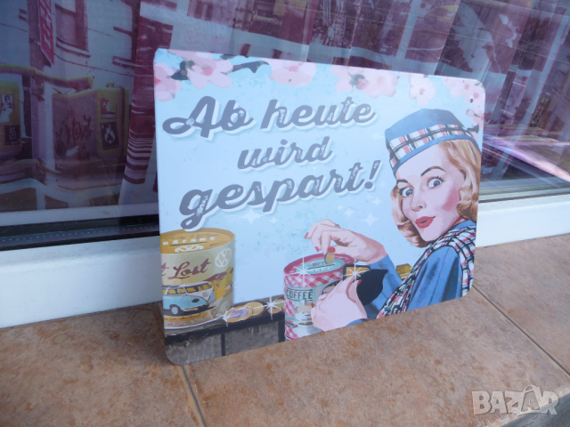 Метална табела разни касичка монети банкноти за кола екскурзия, снимка 2 - Декорация за дома - 44766538