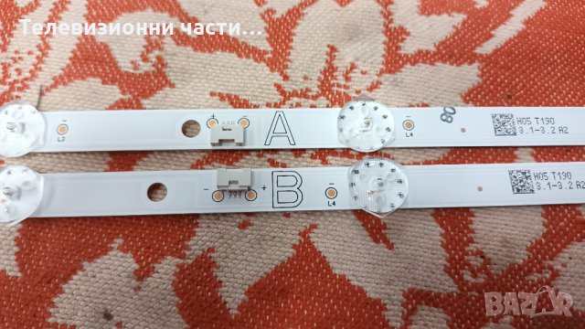 Hitachi 32HAE4252 със счупен екран - 17MB171/17IPS62 Панел VES315UNGH-L3-N41, снимка 14 - Части и Платки - 35477213