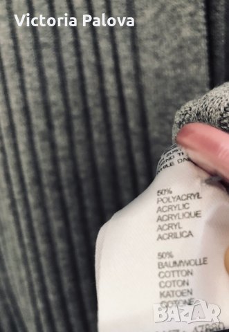  Модерна сива жилетка-потник-елек AJC,рипс, снимка 5 - Жилетки - 32194583