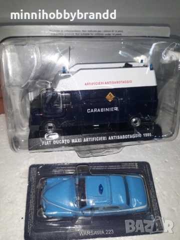 BMW Lada Jaguar Honda Peugeot Warschava Porsche Polonez Moskvich Volvo Alfa Romeo Saab 1.43, снимка 17 - Колекции - 29468474