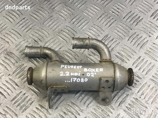 EГР охладител Peugeot Boxer,2.2HDI,2002г.