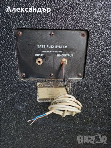 Мощни бас каси комплект, снимка 5 - Тонколони - 38393113