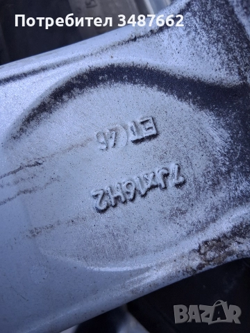 16цола за VW Audi 7J ×16 5×112 ц.57.1мм ет 46, снимка 6 - Гуми и джанти - 52967093