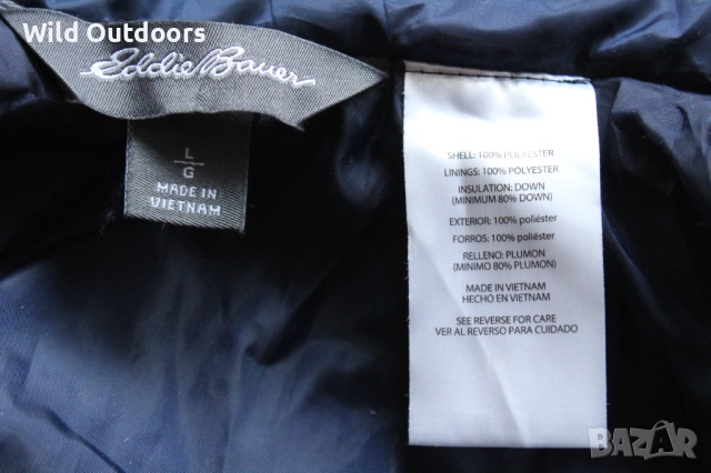 EDDIE BAUER - две мъжки олекотени пухени якета, размер L; пухенки, снимка 3 - Якета - 52368168