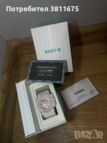 Часовник Casio Baby-G