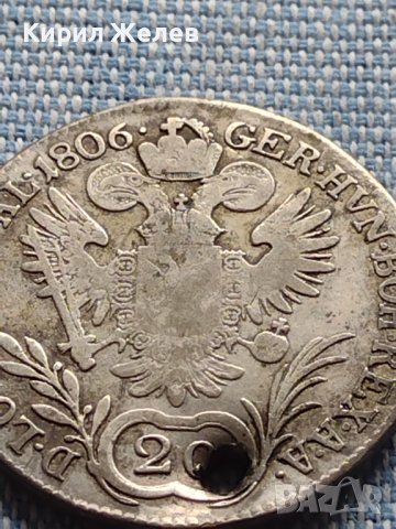 Сребърна монета 20 кройцера 1806г. Франц втори Будапеща Австрия 14955, снимка 8 - Нумизматика и бонистика - 42903554