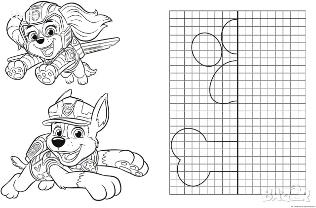 Trefl Primo Puzzle - Super Maxi 24, Paw Patrol 3в 1, снимка 3 - Рисуване и оцветяване - 48544882