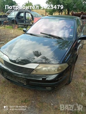 Рено лагуна 2.2 дци на части, снимка 6 - Автомобили и джипове - 37891341
