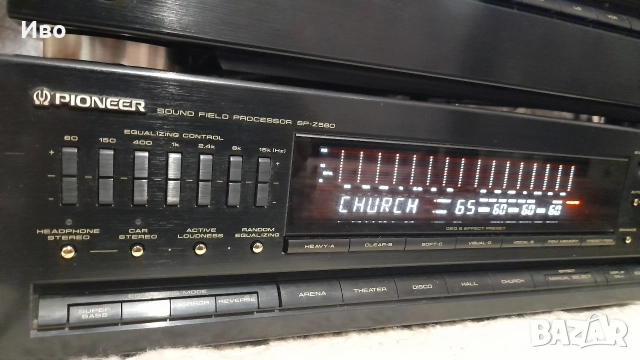 PIONEER A-Z 560/SP-Z 560, снимка 4 - Ресийвъри, усилватели, смесителни пултове - 52592536