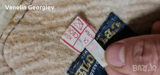 Кожухче от естествена кожа от завод ,,Свобода". Размер 32, за момиче, снимка 8 - Детски якета и елеци - 47974364