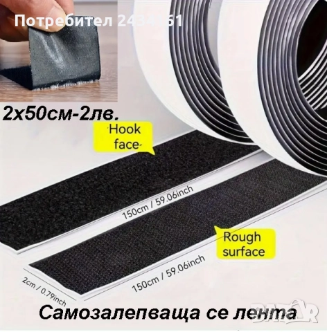 Кабелни връзки - свински опашки и за многократна употреба, снимка 9 - Други - 37085619