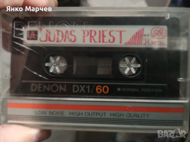 Аудио касети (аудиокасети) DENON DX, DX1, LX, снимка 3 - Аудио касети - 44588806