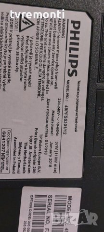 TCon BOARD ,49 GOA Tcon Board, 47-6021064,HV490FHB-N80 for Philips 49PFS5301/12 дисплей TPT490F2-FHB, снимка 5 - Части и Платки - 40161841