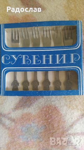 стари вилички ,, Сърп и чук " В . Търново 